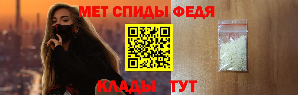 АМФ 97% Гагарин