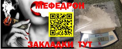 твердый Балаково