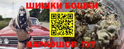 MDMA Premium VHQ Балахна