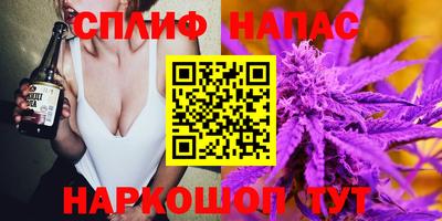 первитин Балашиха