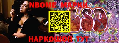 твердый Балаково