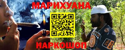 твердый Балаково