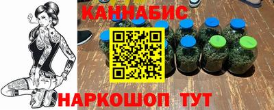 первитин Балашиха