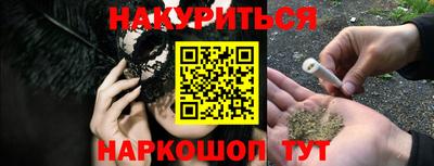 первитин Балашиха