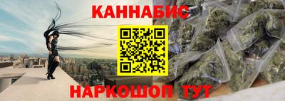 первитин Балашиха