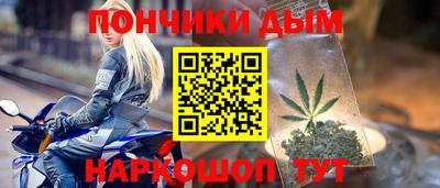 твердый Балаково