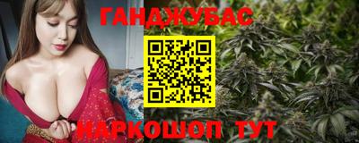 первитин Балашиха