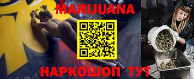 твердый Балаково