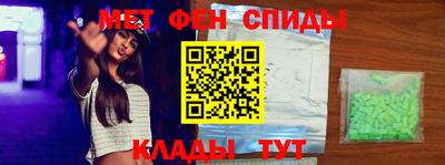 твердый Балаково
