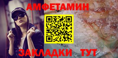твердый Балаково
