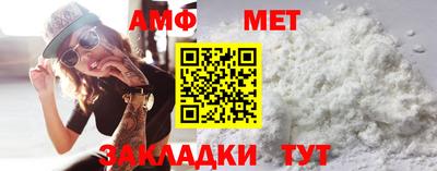 твердый Балаково