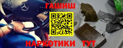 первитин Балашиха