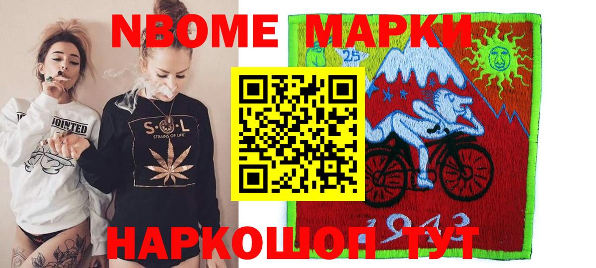 LSD-25 экстази ecstasy Гагарин